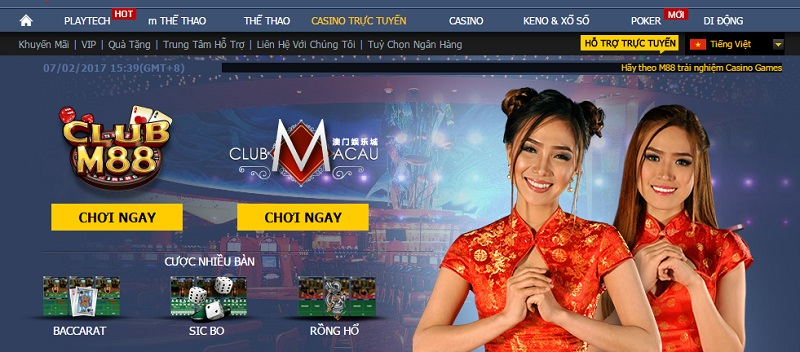 Nhà cái M88 - Nơi giải trí với game đỉnh cao 6 Giao diện nhà cái M88 rất dễ dùng